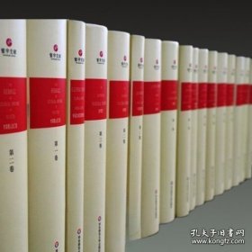 英国建筑古迹两种（寰宇文献 16开精装 全六册 英文）