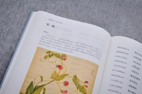 宜兴碑刻集(16开精装 全三册)