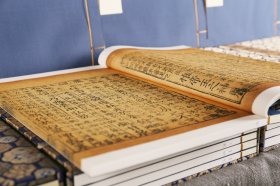 宋赣州州学刻昭明文选(16开线装 全16函64册)