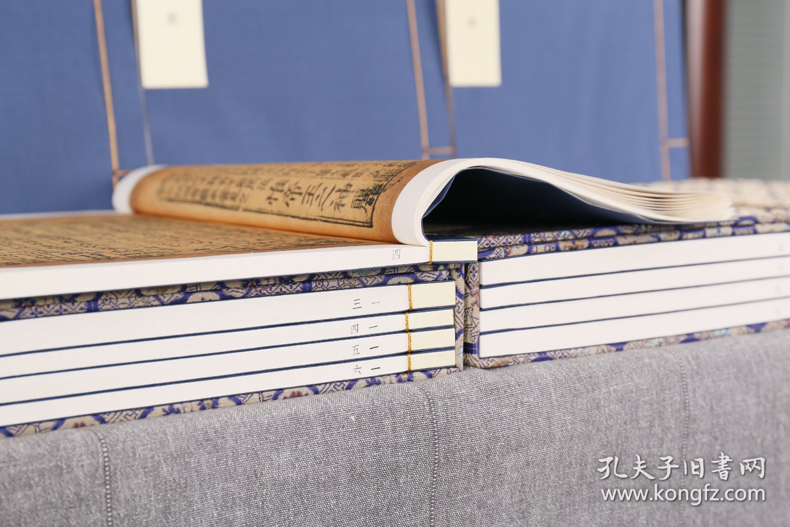 宋赣州州学刻昭明文选（16开线装 全16函64册）