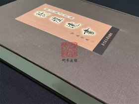 国家图书馆藏敦煌遗书 第11册（北敦00760号—北敦00825号 8开精装 全一册 目录见图所示）