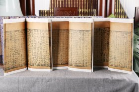 宋赣州州学刻昭明文选(16开线装 全16函64册)