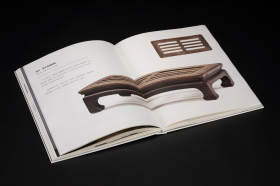 氤氲长物 中国古代书房艺术 （8开精装 全一册）