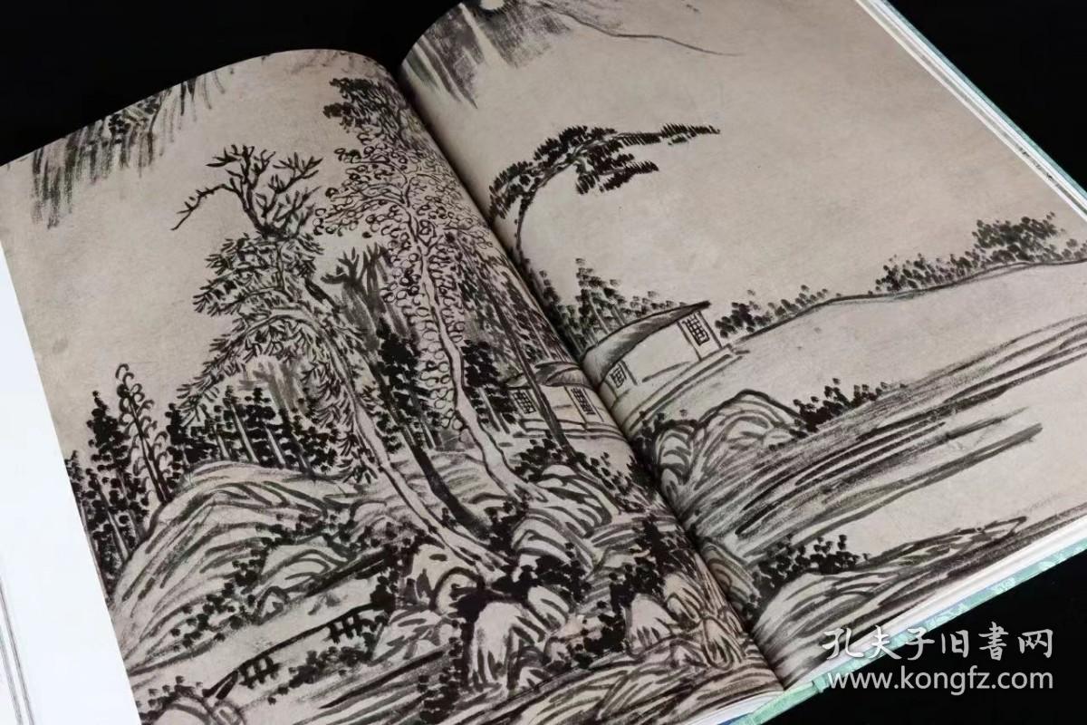 清画全集 第十二卷 新安画家（8开精装 全四册）