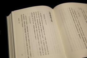 张潮全集 （安徽古籍丛书 精装 全五册）