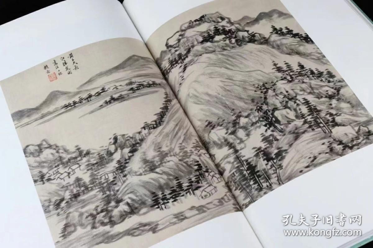 清画全集 第十二卷 新安画家（8开精装 全四册）