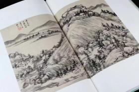 清画全集 第十二卷 新安画家（8开精装 全四册）