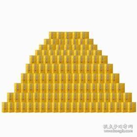 钦定四库全书（宣纸线装 四合一版 16开线装 20箱 78函 500册）