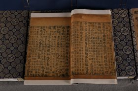 宋赣州州学刻昭明文选(16开线装 全16函64册)