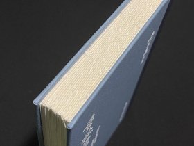 【毛边本】重校清真集 （吴则虞全集 精装 全一册）