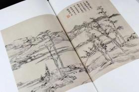 清画全集 第十二卷 新安画家（8开精装 全四册）