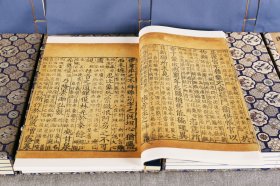 宋赣州州学刻昭明文选(16开线装 全16函64册)