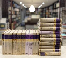 民国丛书(第四编 精装 全100册)