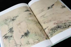 清画全集 第十二卷 新安画家（8开精装 全四册）