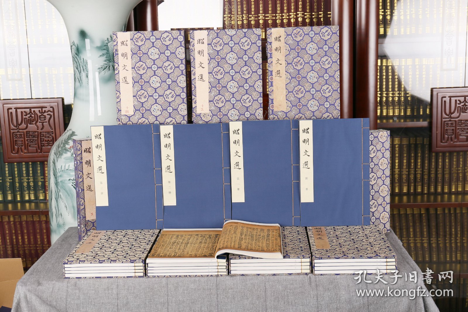 宋赣州州学刻昭明文选（16开线装 全16函64册）