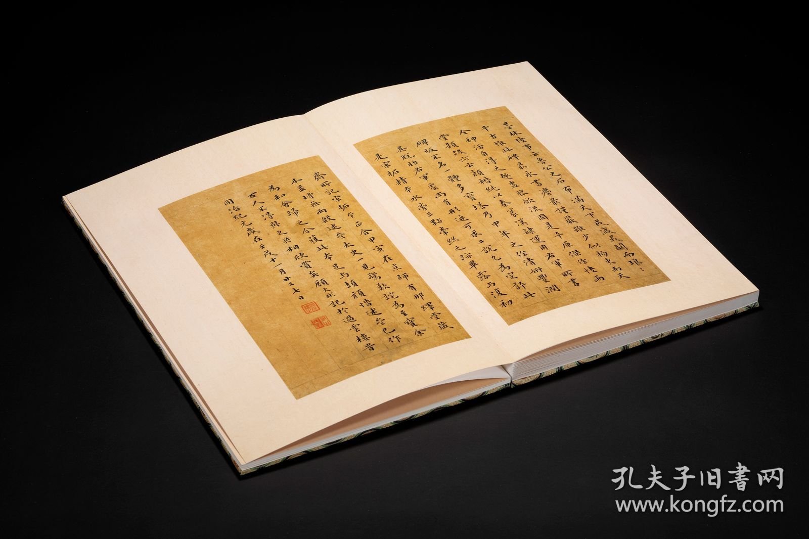 北宋拓多宝塔碑（苏州博物馆藏善本碑帖精华 8开经折装 全一函一册）