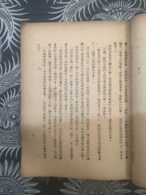 二马 老舍·名作