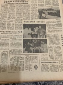 人民日报 1983年7月5日 2张8版 （依法从重从快打击犯罪活动争取社会治安的进一步好转）（人大常委会欢宴哥伦比亚议会代表团）（山西维尼纶厂管理混乱问题成堆）