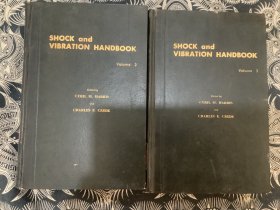 SHOCK AND VIBRATION HANDBOOK Volume2,Volume3【冲击与振动手册，第2卷，第3卷 英文精装本】 2本合售