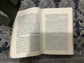 敝帚一把