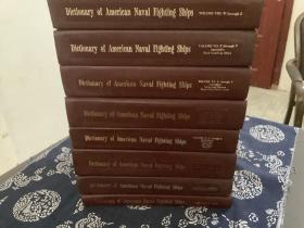 Dictionary of American Naval Fighting Ships 全8册 （英文原版，皮面精装）