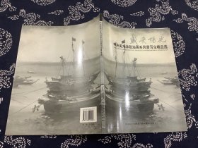 感受阳光:中央美术学院油画系风景写生精品选