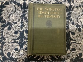 THE WINSTON SIMPLIFIED DICTIONARY （1924年英文原版）精装