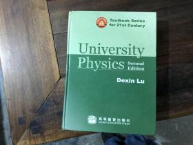 university physics