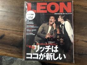 leon 2017.4