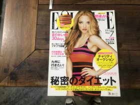 elle日文杂志 2011.7