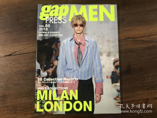 press 2018.50