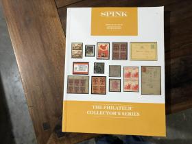 spink the philstelic collectors series