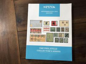 spink the philatelic collectors series