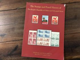 the stamps and postal history of （2017）
