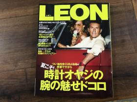 leon 2019.8