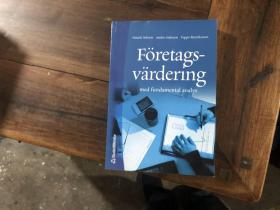 foretags varderring