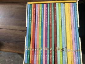 The Complete Peter Rabbit Library （23本）