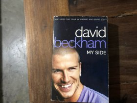 david beckham:my side