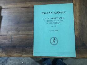 zoltan kodaly