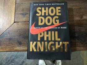 shoe dog phil knight