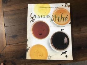 la cuisine au the