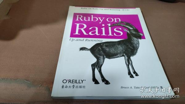 O'Reilly：Ruby on Rails（影印版）（英文版）