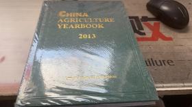 CHIN AGRICULTURE YEARBOOK 2013