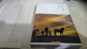 大卫 考波菲尔  上