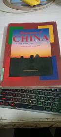 中国 Elements of CHINA