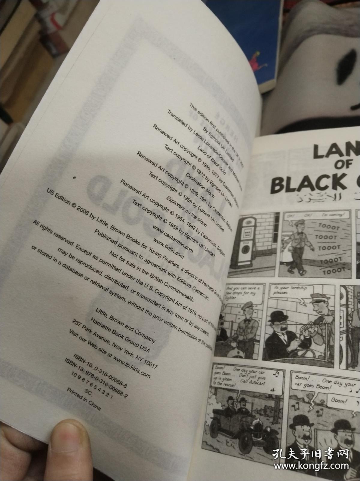 HERGE THE ADVENTURES OF TINTIN 5本合售