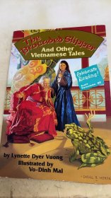 The Brocaded Slipper And Other Vietnamese Tales 绣花鞋及其他越南故事