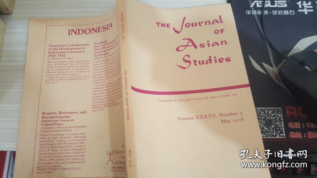 THE VOURNAL OF ASIAN STUDIES