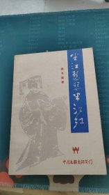 抵抗仍在继续（韩国通讯）