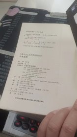凡高画传